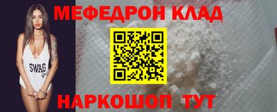jwh Анжеро-Судженск