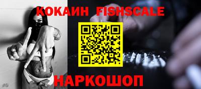 jwh Анжеро-Судженск