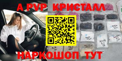 jwh Анжеро-Судженск