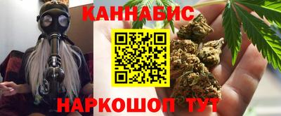 мдма Ангарск