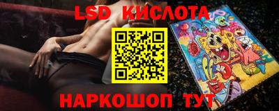 дмт Ачхой-Мартан