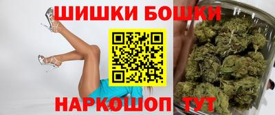 jwh Анжеро-Судженск