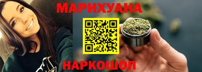 MDMA Анапа