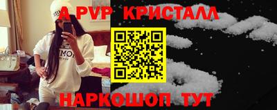 дмт Ачхой-Мартан