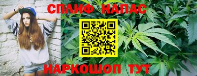 jwh Анжеро-Судженск