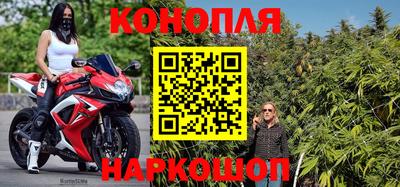 jwh Анжеро-Судженск