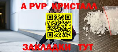 jwh Анжеро-Судженск