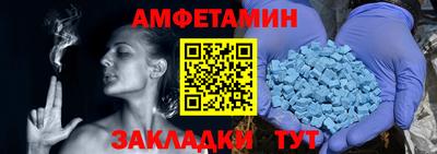jwh Анжеро-Судженск