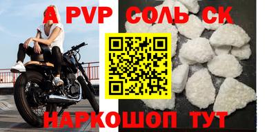 jwh Анжеро-Судженск