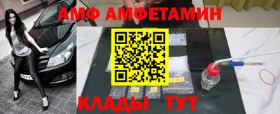 ГАЛЛЮЦИНОГЕННЫЕ ГРИБЫ Баксан