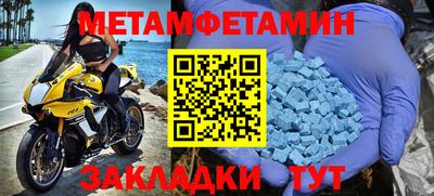 дмт Ачхой-Мартан