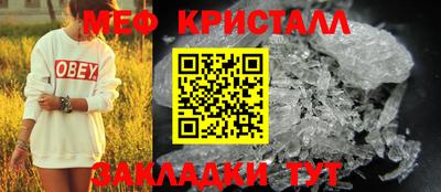 дмт Ачхой-Мартан