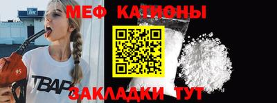 jwh Анжеро-Судженск