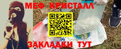 jwh Анжеро-Судженск