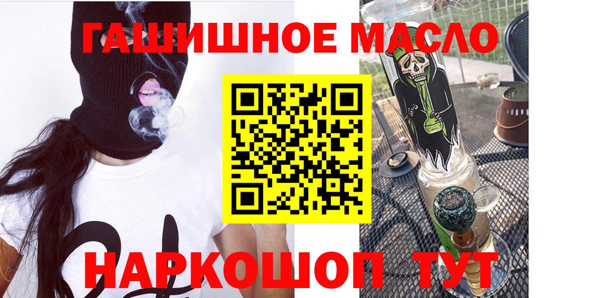 Дистиллят ТГК Wax Баксан